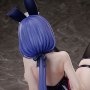 Shiori Sakuma (Ogre)