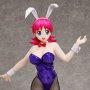 Shizuka Misaki Bunny