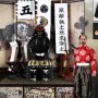 Shogun Tokugawa Ieyasu (Coo Model)