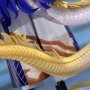 Shu