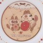 Siamese Cat Azuki-san Friendship Tea Time Cats