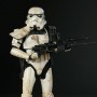 Sandtrooper (studio)