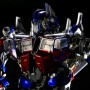 Optimus Prime (studio)