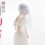 Siesta Wedding Bikini Prisma Wing Life Scale Masterline