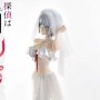 Detective Is Already Dead: Siesta Wedding Bikini Prisma Wing Life Scale Masterline