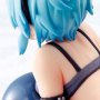 Sinon Swimsuit