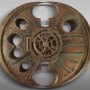 Smart Disc