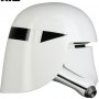 Snowtrooper First Order Helmet