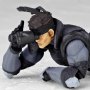 Snake Solid