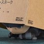 Solid Snake Nendoroid