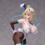 Sophia F. Shirring Bunny 3rd
