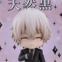 Inu X Boku SS: Soshi Miketsukami Nendoroid