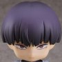 Soshiro Hoshina Nendoroid