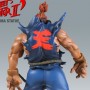 Akuma