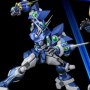 Soulgain Riobot