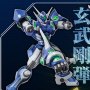 Soulgain Riobot