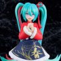 Character Vocal 01: Hatsune Miku Sourxuan Chinese New Year Pop Up Parade