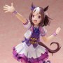 Uma Musume Pretty Derby: Special Week