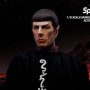 Spock Kolinahr