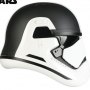 Stormtrooper Executioner Helmet