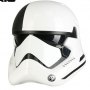 Stormtrooper Executioner Helmet
