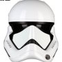 Stormtrooper First Order Helmet