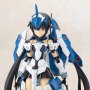 Frame Arms Girl: Stylet Blue Impulse With T-4 Egg Plane