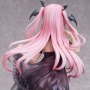 Succubus-chan (Karory) (Union Creative)
