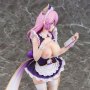 Succubus Maid Maria Limited (Ken)