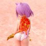 Suehiro China Dress Small Breast