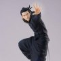 Jujutsu Kaisen: Suguru Geto Hidden Inventory Premature Death Figurizm