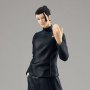 Jujutsu Kaisen: Suguru Geto Hidden Inventory Premature Death Pop Up Parade