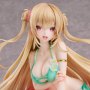 Summer Memory Complete (Miwabe Sakura)