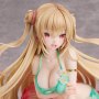 Summer Memory Complete (Miwabe Sakura)