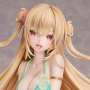 Summer Memory Complete (Miwabe Sakura)