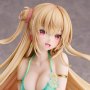 Summer Memory Complete (Miwabe Sakura)