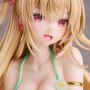 Summer Memory Complete (Miwabe Sakura)