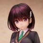 Suzu Kanade