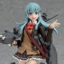 Suzuya Kai-II