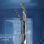 T-800 Endoskeleton Arm & Brain Chip Set