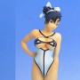 Sei (swimsuit) (realita)