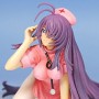 Kanu Unchou Nurse Pink (realita)