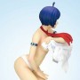 Ryomou Shimei Undress (studio)