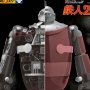 Tetsujin 28