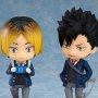 Tetsuro Kuroo School Uniform Nendoroid