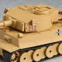 Girls Und Panzer: Tiger I Nendoroid