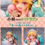 Tohru Dragon Hoodie