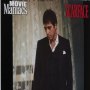 Tony Montana Movie Maniacs