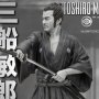 Toshiro Mifune: Toshiro Mifune