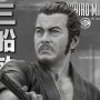 Toshiro Mifune